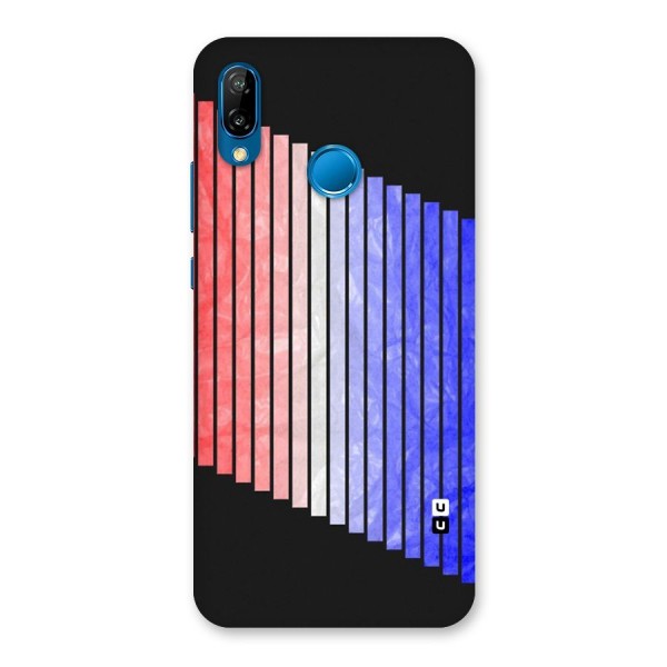 Simple Bars Back Case for Huawei P20 Lite