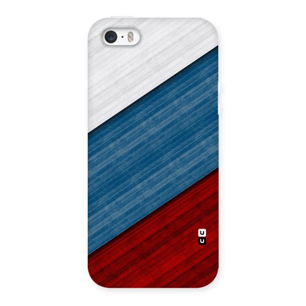 Slant Beautiful Stripe Back Case for iPhone SE