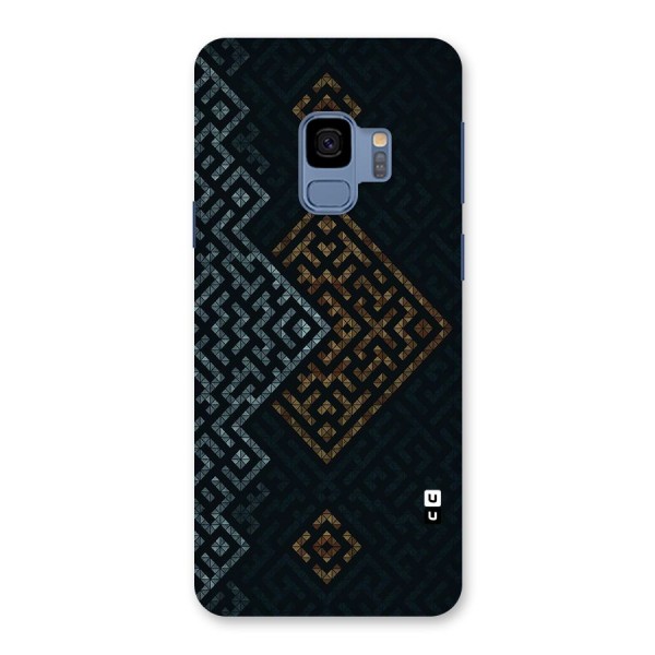 Smart Maze Back Case for Galaxy S9