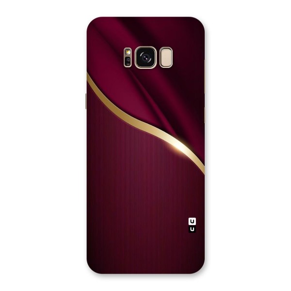 Smooth Maroon Back Case for Galaxy S8 Plus