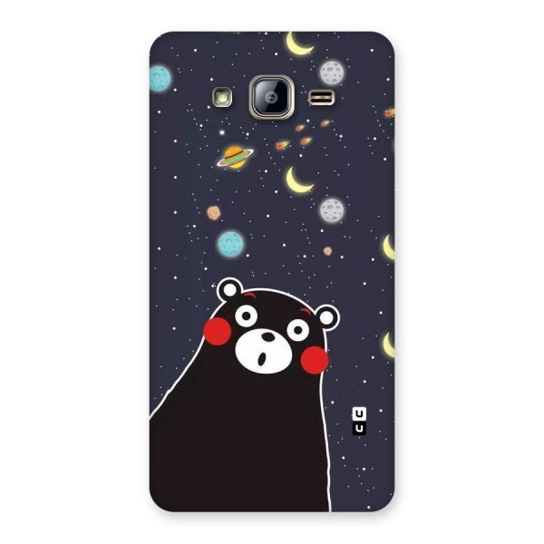 Space Bear Back Case for Galaxy On5