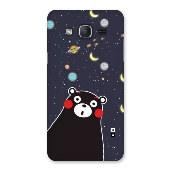 Space Bear Back Case for Galaxy On7 Pro