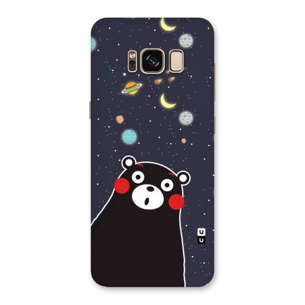 Space Bear Back Case for Galaxy S8