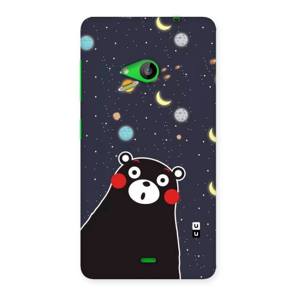 Space Bear Back Case for Lumia 535