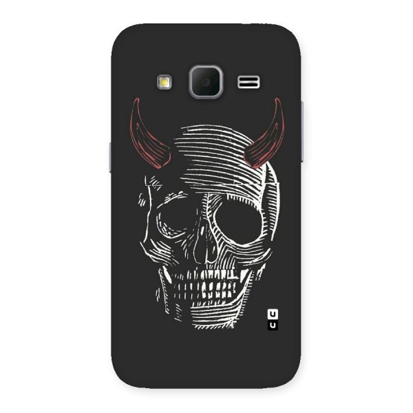 Spooky Face Back Case for Galaxy Core Prime