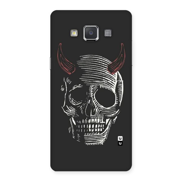 Spooky Face Back Case for Galaxy Grand Max
