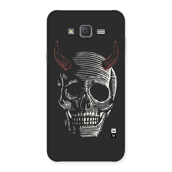 Spooky Face Back Case for Galaxy J7
