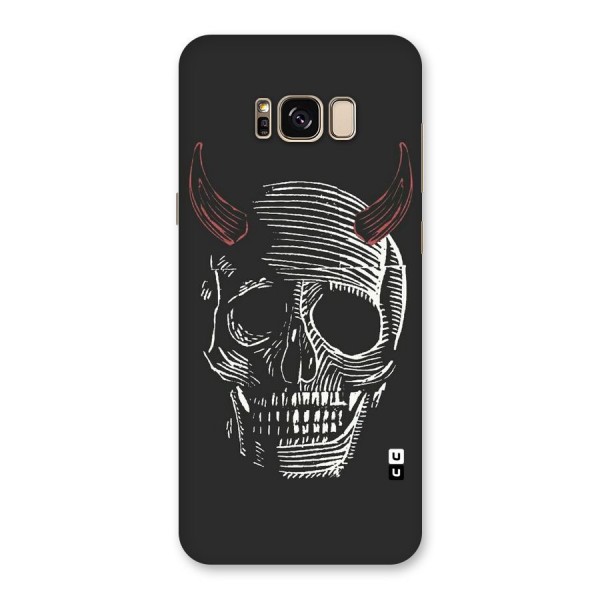Spooky Face Back Case for Galaxy S8 Plus