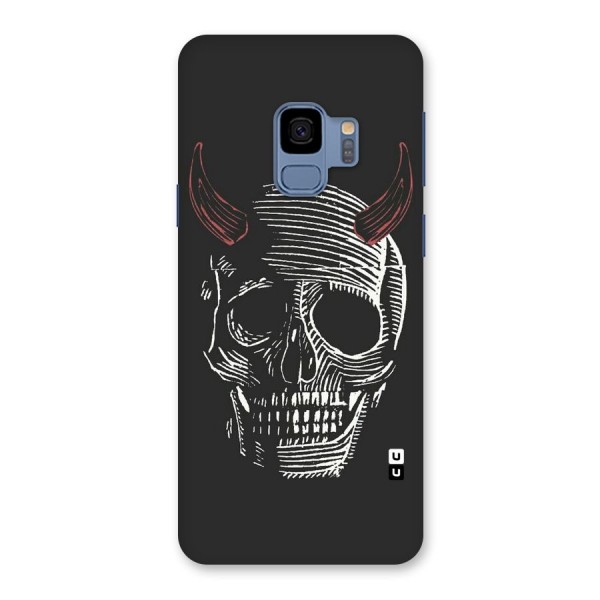 Spooky Face Back Case for Galaxy S9