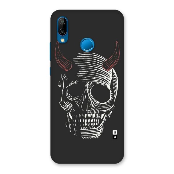 Spooky Face Back Case for Huawei P20 Lite