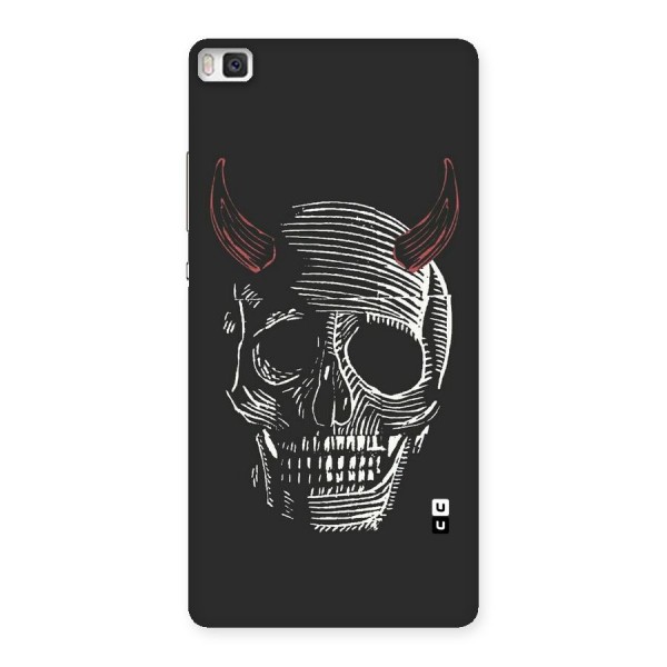 Spooky Face Back Case for Huawei P8