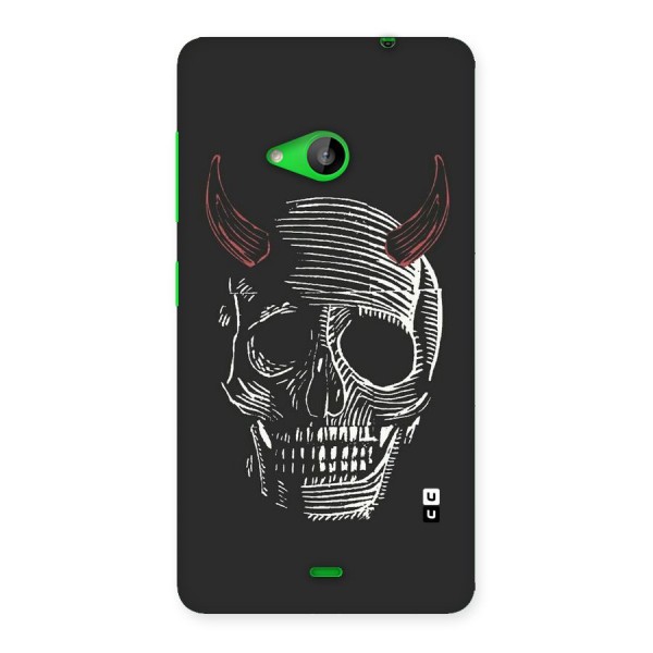 Spooky Face Back Case for Lumia 535