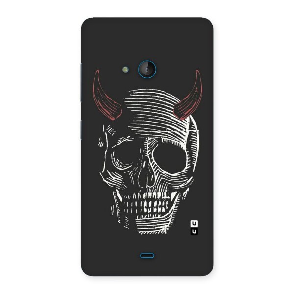 Spooky Face Back Case for Lumia 540