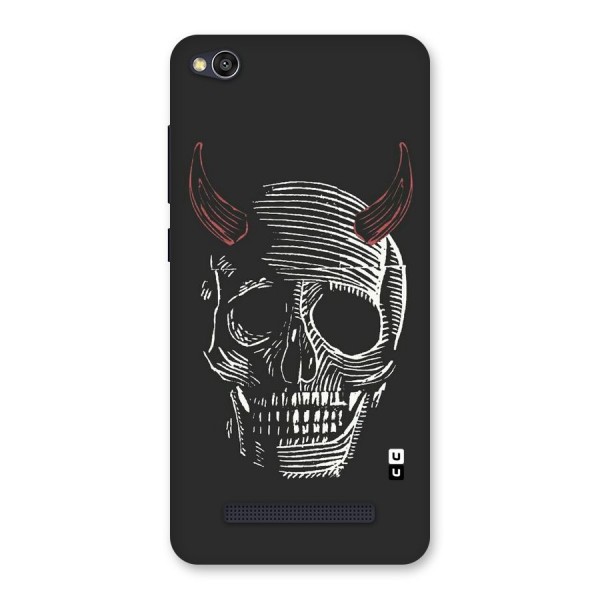 Spooky Face Back Case for Redmi 4A