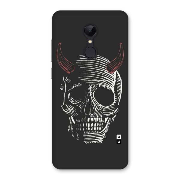 Spooky Face Back Case for Redmi 5