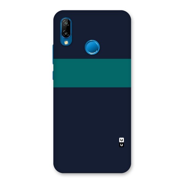 Stripe Block Back Case for Huawei P20 Lite