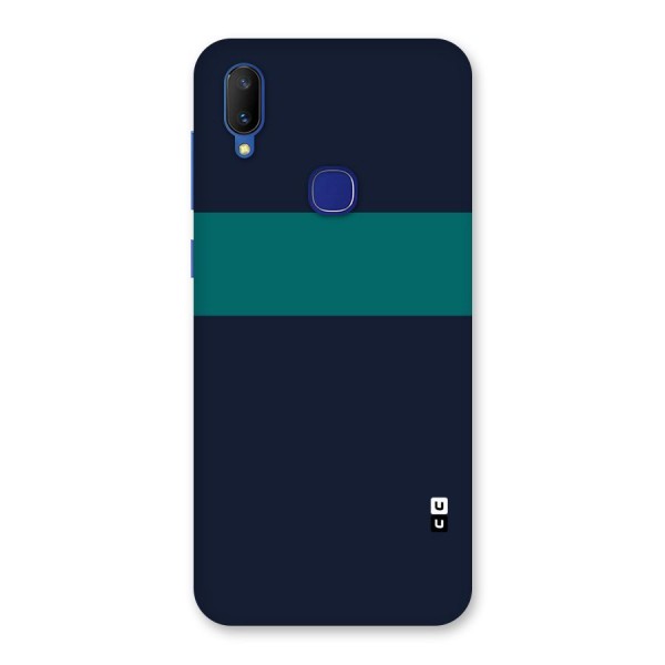 Stripe Block Back Case for Vivo V11