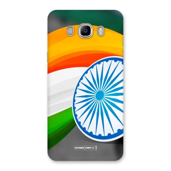Tri Color Back Case for Galaxy On8