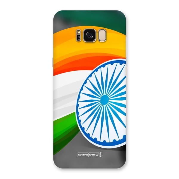 Tri Color Back Case for Galaxy S8 Plus