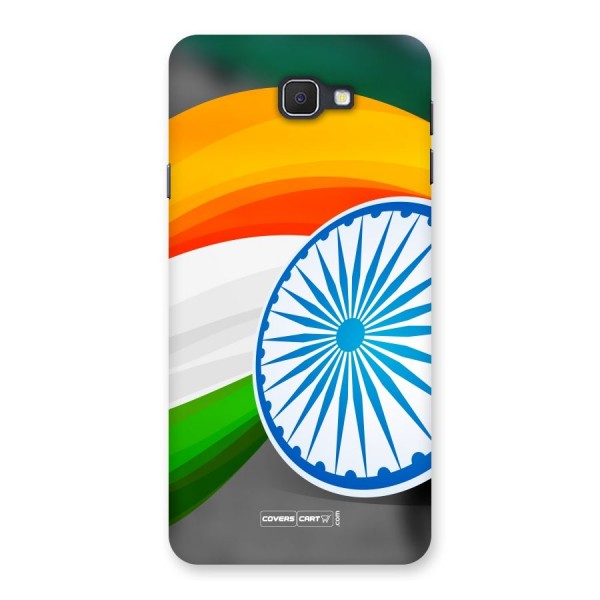 Tri Color Back Case for Samsung Galaxy J7 Prime