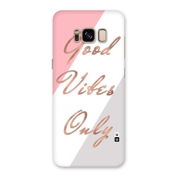 Vibes Classic Stripes Back Case for Galaxy S8