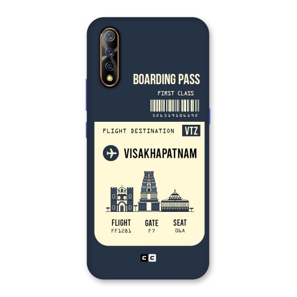 Vishakapatnam Boarding Pass Back Case for Vivo S1
