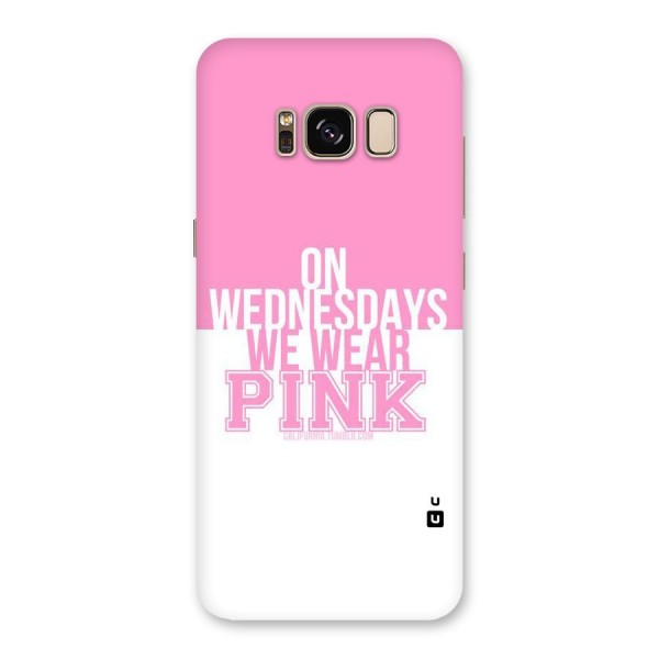 Wear Pink Back Case for Galaxy S8