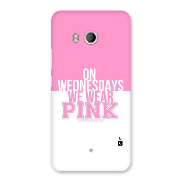 Wear Pink Back Case for HTC U11