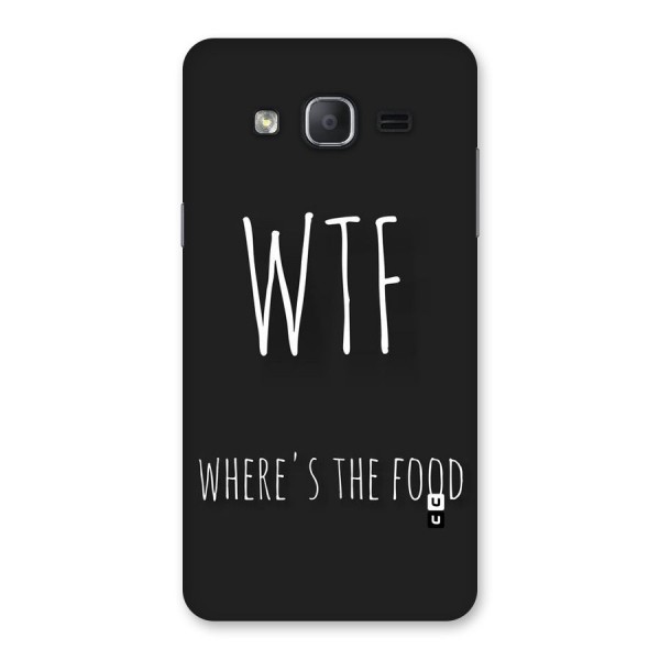 Where The Food Back Case for Galaxy On7 2015