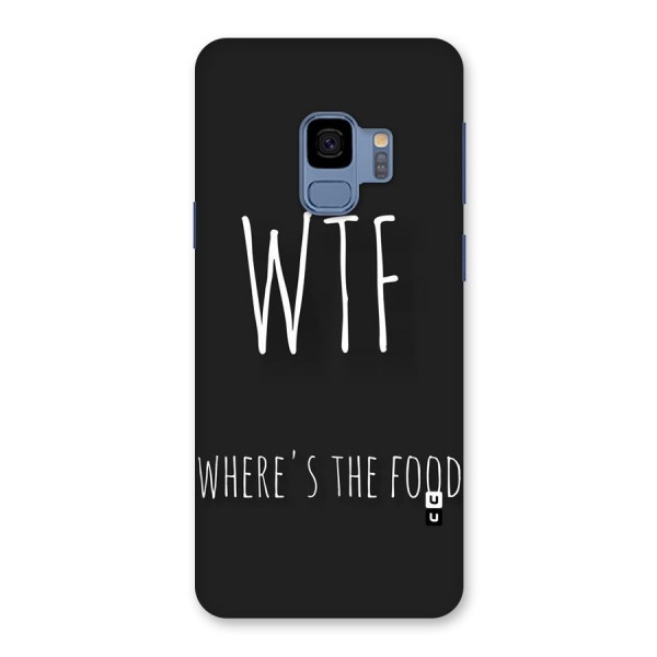 Where The Food Back Case for Galaxy S9