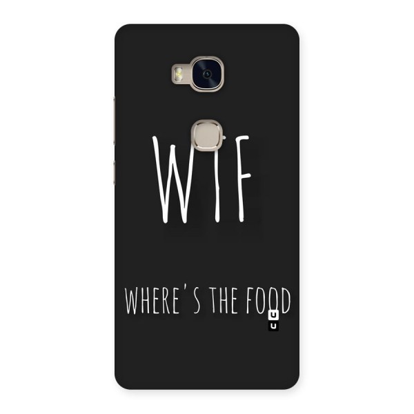 Where The Food Back Case for Huawei Honor 5X