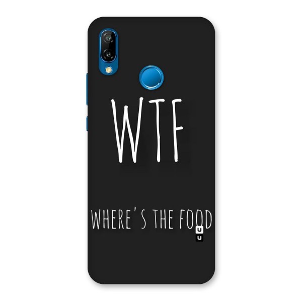 Where The Food Back Case for Huawei P20 Lite