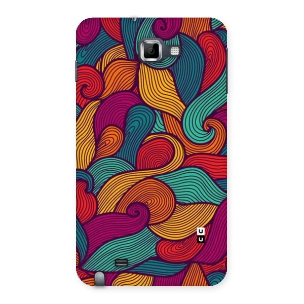 Whimsical Colors Back Case for Galaxy Note