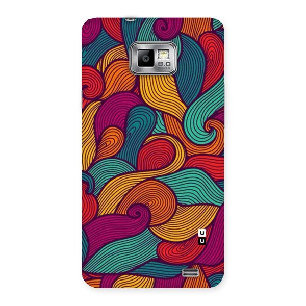 Whimsical Colors Back Case for Galaxy S2