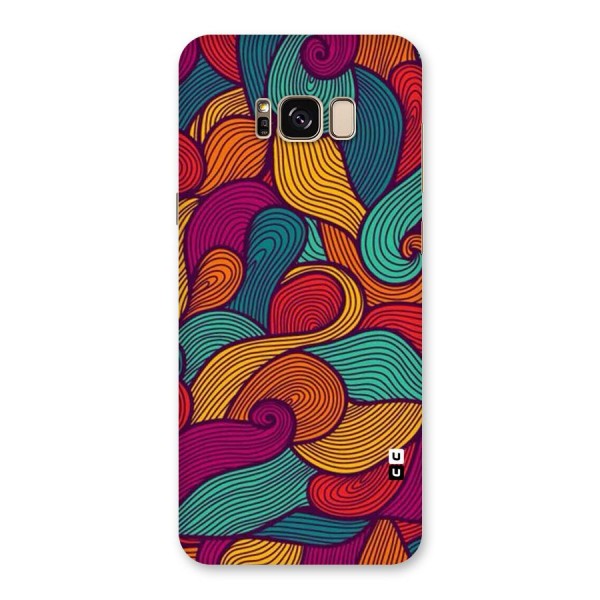 Whimsical Colors Back Case for Galaxy S8 Plus