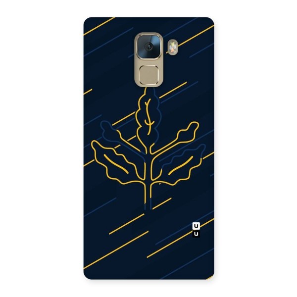 Yellow Leaf Line Back Case for Huawei Honor 7