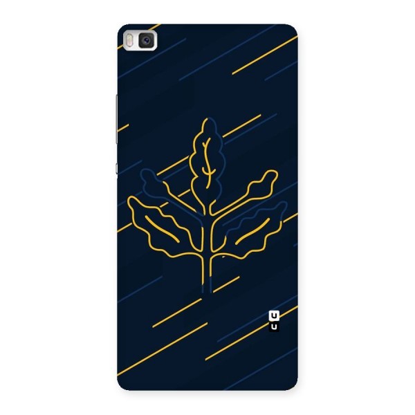 Yellow Leaf Line Back Case for Huawei P8