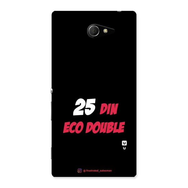 25 Din Eco Double Black Back Case for Sony Xperia M2