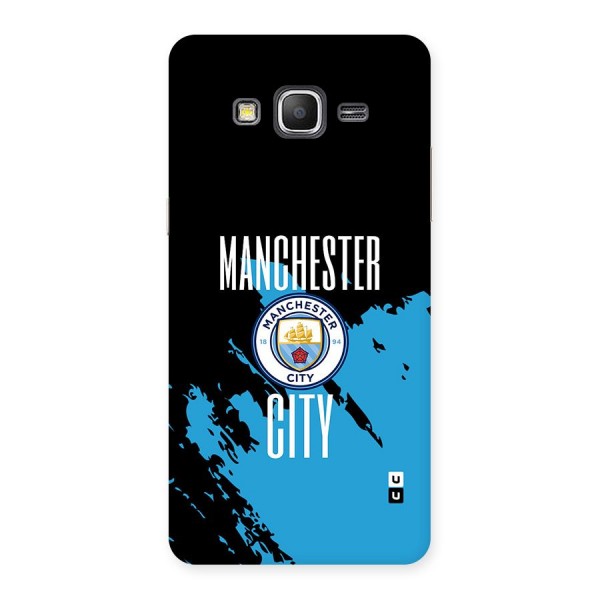 Abstract Manchester Back Case for Galaxy Grand Prime
