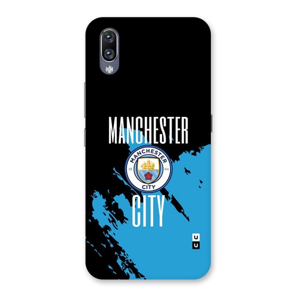 Abstract Manchester Back Case for Vivo NEX