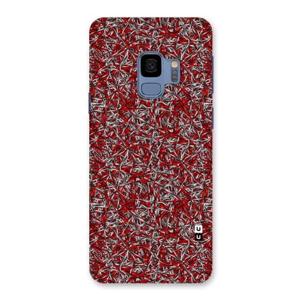 Abstract Threads Back Case for Galaxy S9