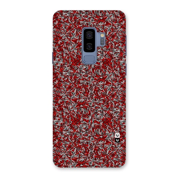 Abstract Threads Back Case for Galaxy S9 Plus