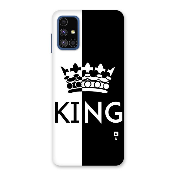 Aesthetic Crown King Back Case for Galaxy M51