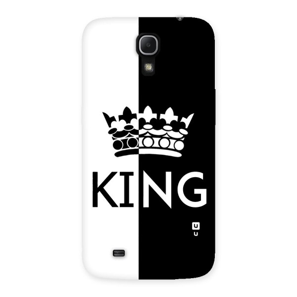 Aesthetic Crown King Back Case for Galaxy Mega 6.3