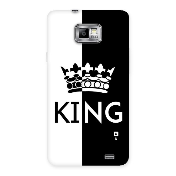 Aesthetic Crown King Back Case for Galaxy S2