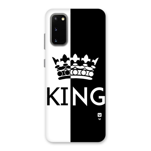 Aesthetic Crown King Back Case for Galaxy S20