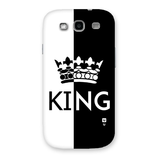 Aesthetic Crown King Back Case for Galaxy S3