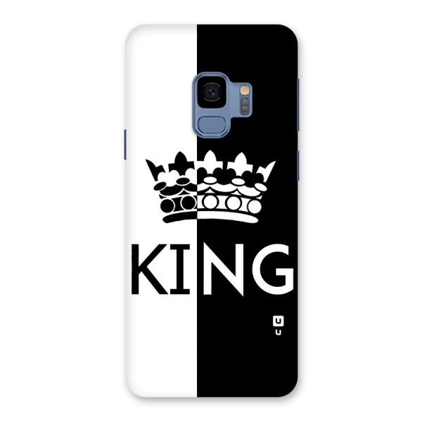 Aesthetic Crown King Back Case for Galaxy S9