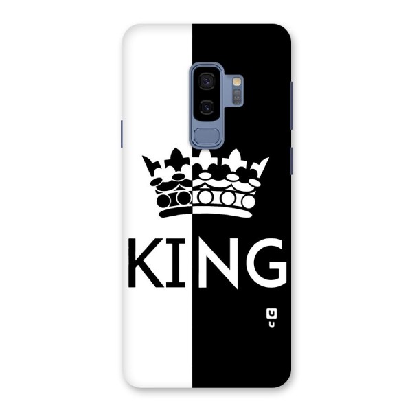 Aesthetic Crown King Back Case for Galaxy S9 Plus