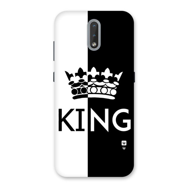 Aesthetic Crown King Back Case for Nokia 2.3